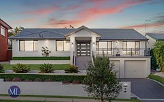 5 Rondelay Drive, Castle Hill NSW