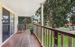 2/3 Rosslea Court, Banora Point NSW