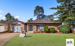 38 Duncansby Crescent, St Andrews NSW