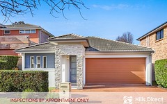 3 Farnill Place, Stanhope Gardens NSW