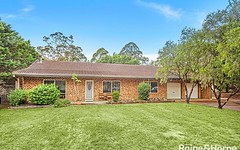 2 Elvin Drive, Bomaderry NSW