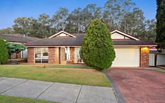 17 Worcester Drive, East Maitland NSW
