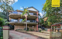 2/21-23 Queens Road, Westmead NSW