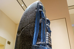 Code de Hammurabi / Code of Hammurabi / Codex Hammurapi, roi de Babylone, 1792-1750 BC