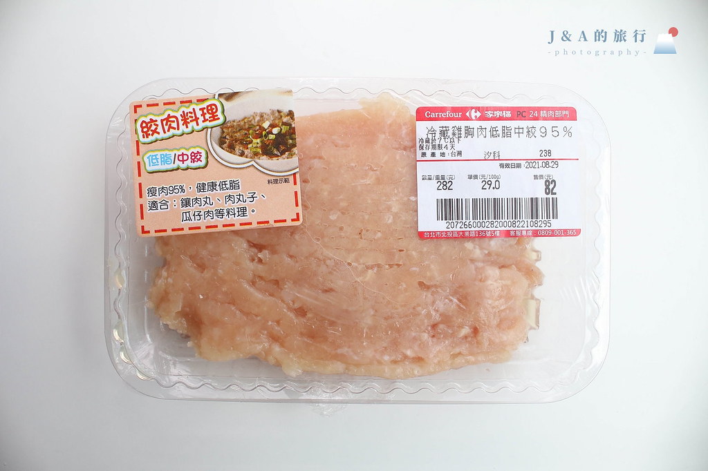 【食譜】日式三色丼。零失敗日本家庭料理，冷便當食譜 @J&amp;A的旅行