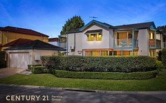 10 Reserve Circuit, Currans Hill NSW