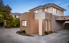 2/131 Clayton Road, Oakleigh East VIC