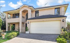 2 Connelly Way, Kellyville NSW