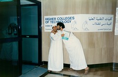 Higher Colleges of Technology - Dubai Men's