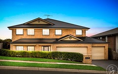 117 Milford Drive, Rouse Hill NSW