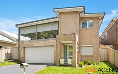 12 Waterford Terrace, Albion Park NSW