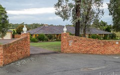 204 Wine Country Drive, Nulkaba NSW