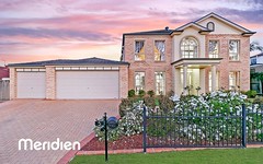 5 Milford Drive, Rouse Hill NSW