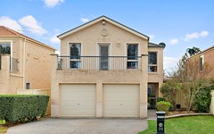 26 Ager Cottage Crescent, Blair Athol NSW