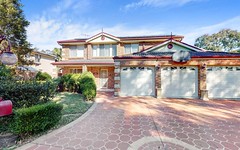 3 O'Reilly Way, Rouse Hill NSW