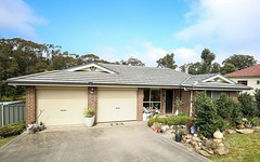 5 King St, Hill Top NSW