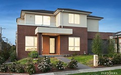 15 Fromhold Drive, Doncaster VIC