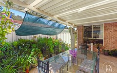 1/3 Lomandra Terrace, Port Macquarie NSW