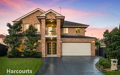 5 Hope Place, Beaumont Hills NSW