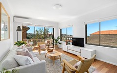 7/153 Coogee Bay Road, Coogee NSW