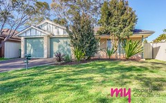235 Junction Road, Ruse NSW