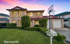 29 Beaumont Drive, Beaumont Hills NSW