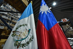 GAG_4192 by Gobierno de Guatemala