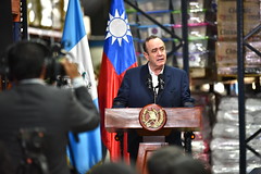 20211008 GG ENTREGA DE DONACION DE CONCENTRADORES DE OXIGENO POR PARTE DE LA EMBAJADA DE CHINA TAIWAN343 by Gobierno de Guatemala