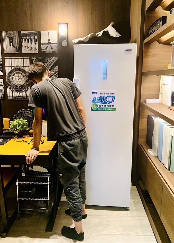 東元冷凍櫃