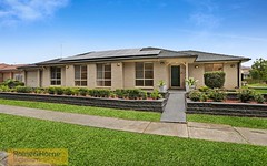 2 Peppercorn Place, Horningsea Park NSW