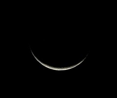 October 4, 2021 - Sliver of a moon. (Bill Hutchinson)