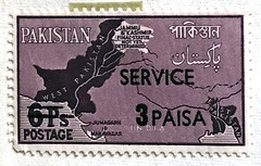 Pakistan map stamp