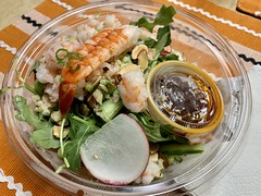 2021 287/365 10/14/2021 THURSDAY - Sweet & Spicy Shrimp Poke Salad - Wegmans