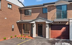 3/192 Railway Road, Quakers Hill NSW