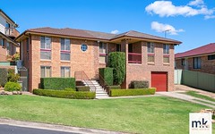 47 Ballantrae Drive, St Andrews NSW