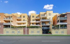 8/84 Campbell Street, Liverpool NSW
