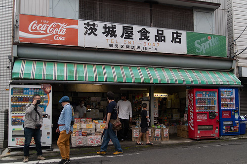 food store