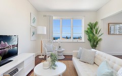 8/201 Coogee Bay Road, Coogee NSW