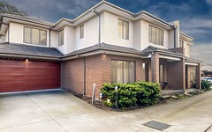 9/241 Soldiers Road, Beaconsfield Vic