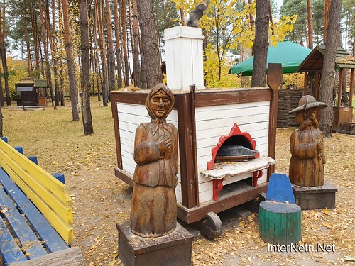 Етнографічний комплекс Українське село InterNetri Ukraine 136
