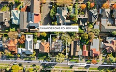 19 Kangerong Road, Box Hill VIC