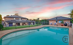 4 Chateau Close, North Kellyville NSW