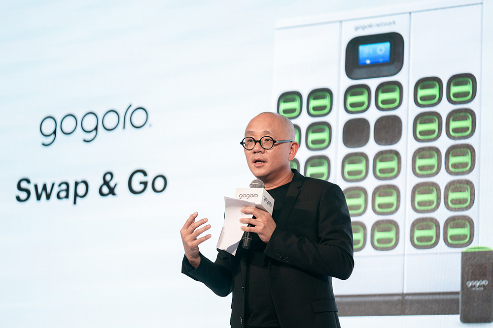 gogoro 211026-1