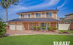 3 Ford Place, Erskine Park NSW