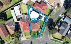 14 Holroyd Drive, Epping VIC