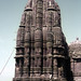 IN Bhubaneswar Rajarani Temple - 1965 (W65-A39-18)