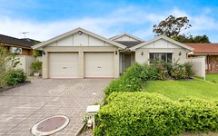 249 Junction Road, Ruse NSW