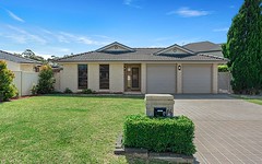 16A Freesia Crescent, Bomaderry NSW
