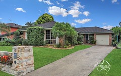 3 Tunis Place, Quakers Hill NSW