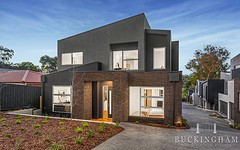 House 1/57-59 Sherbourne Road, Montmorency Vic